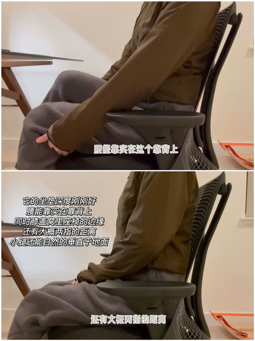 【75折】喵总亲测更好用