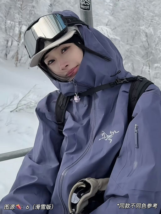 【史低5折】喵总滑雪同系列