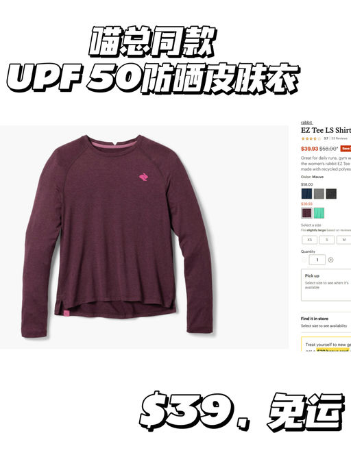 【应季7折】【喵总夏威夷穿最多】