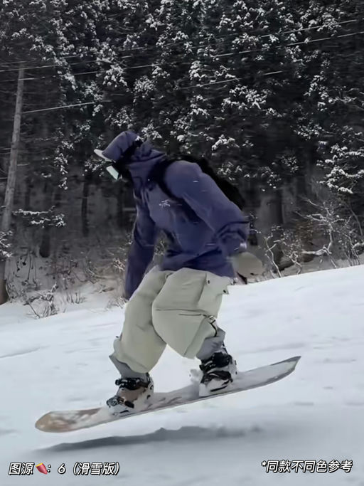 【史低5折】喵总滑雪同系列