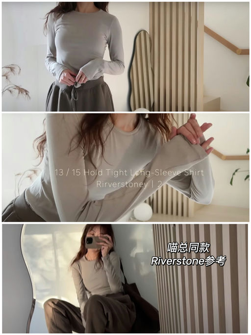 【史低补码】喵总同款爱穿