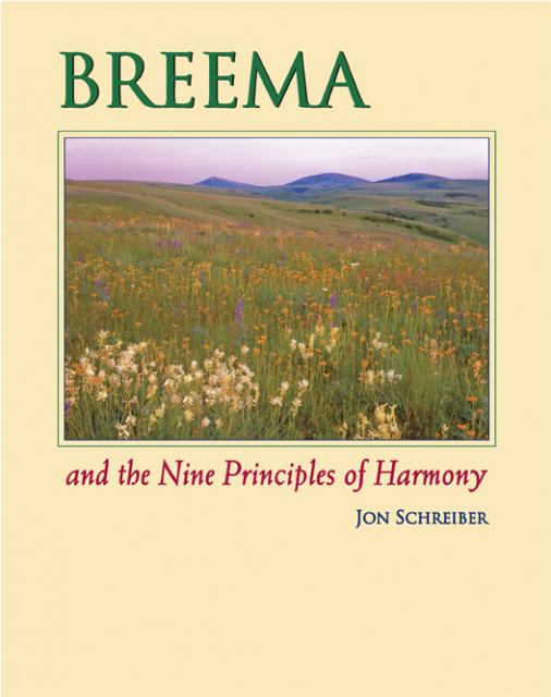 book-9principles_0.jpg