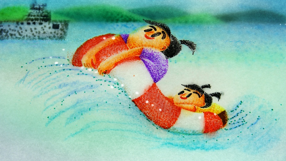  ©Honami Yano