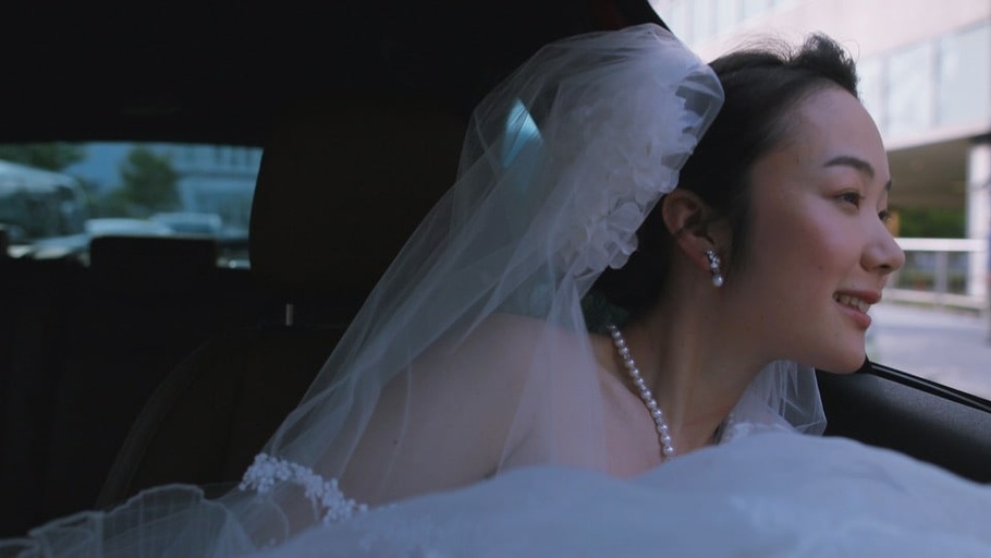 © 2016 A Bride for Rip Van Winkle Film Partners