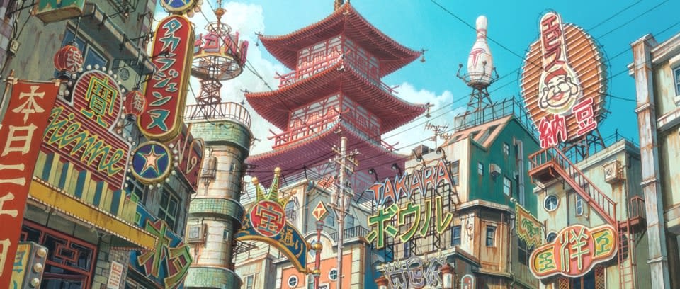 Aniplex; Courtesy of Sony Pictures