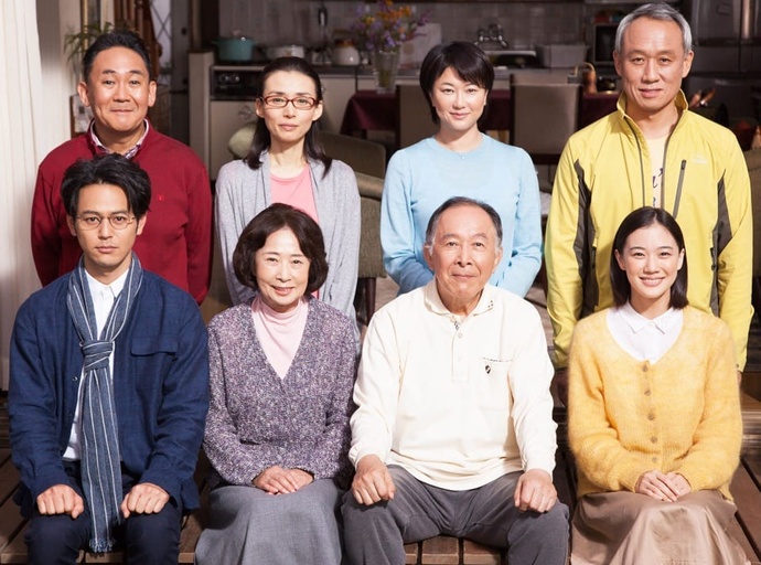 © 2016 What a Wonderful Family! Film Partners