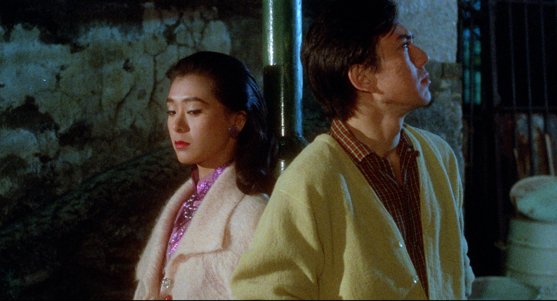 My Name Ain't Suzie