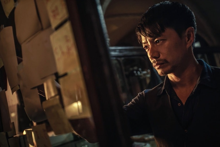 Courtesy of China Lion Film Distribution Inc