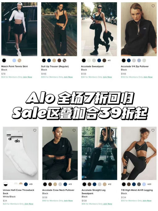 【近满分好评】史低58折