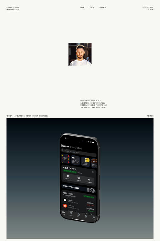 Eugene Serpokrylov website screenshot