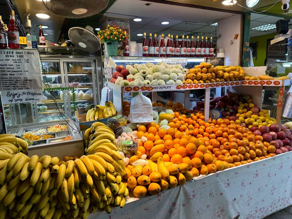 Ali Baba Fruit Chat