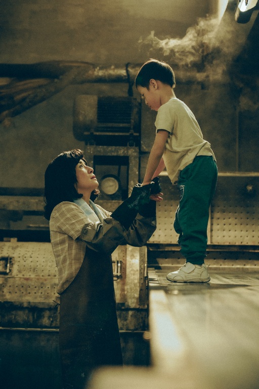 © 2021 One Cool Film Production Limited / China Film Co., Ltd. / World Universal Culture Limited All Rights Reserved