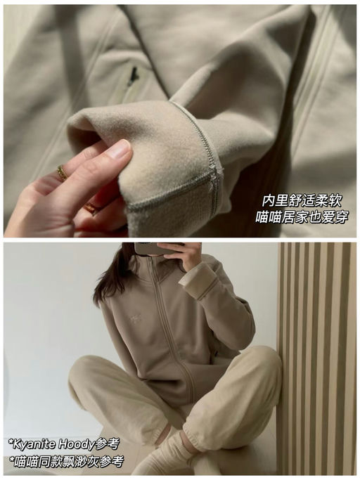 【合83折】喵总居家最爱系列