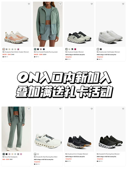 【史低61折】厚底增高