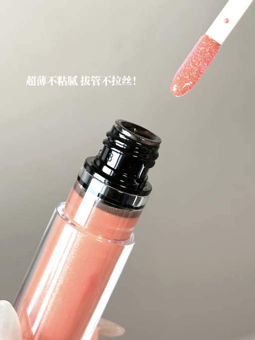 【仅限今天】【Armani 只要 $24】