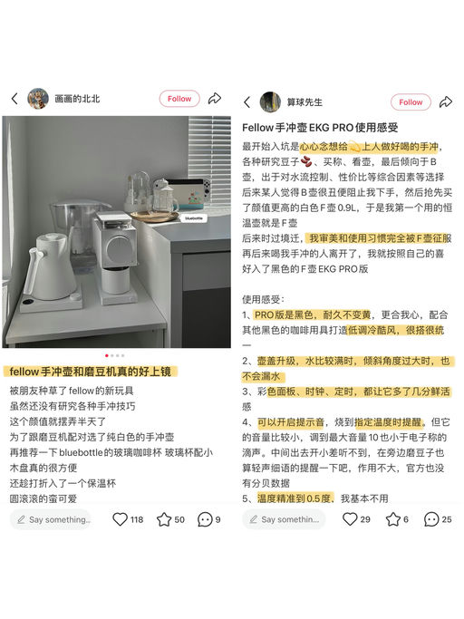 【喵总同款】平常不打折