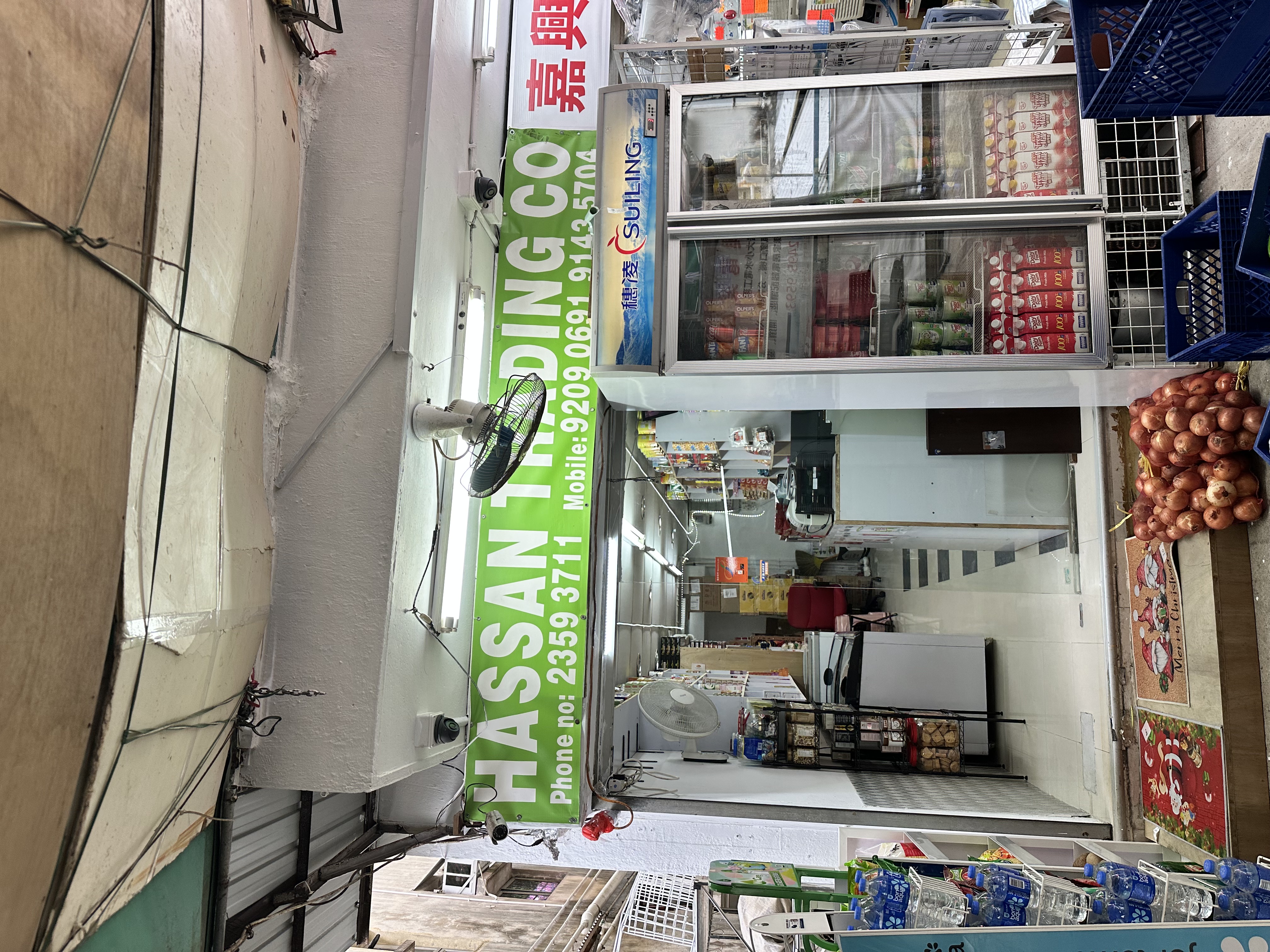 Hassan Trading Co