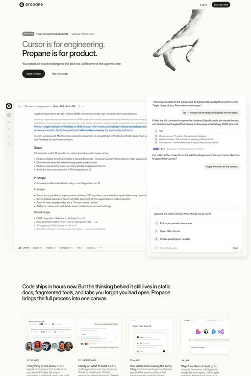 Propane website screenshot
