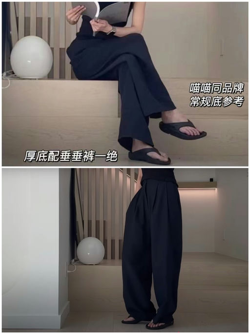 【夏威夷人脚一双】有折就是好时机