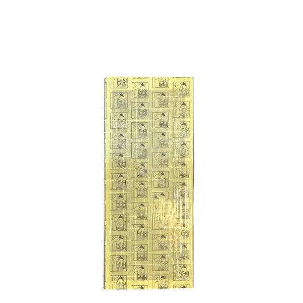 Insettivor Neon - 1