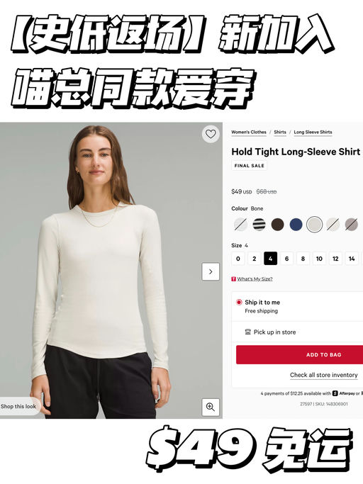 【喵总同款】好价补货
