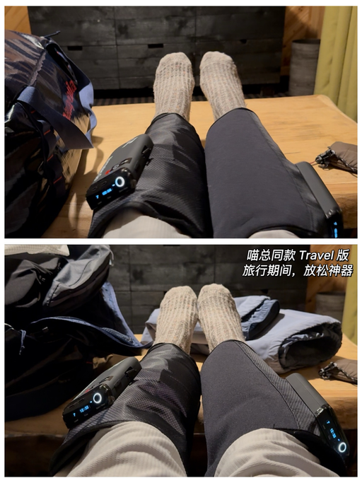 【家用按摩师】【喵喵强推】