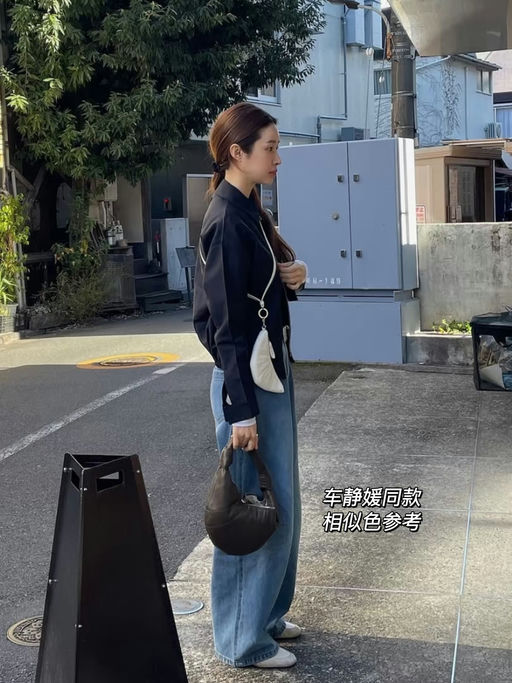 【69折】全新材质