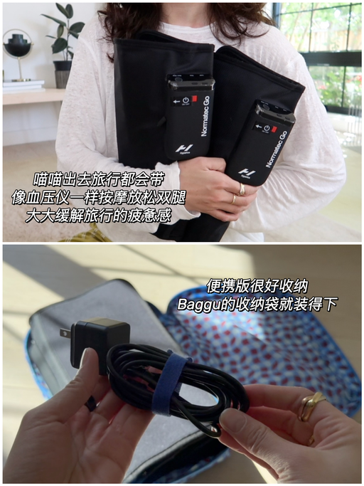 【家用按摩师】【喵喵强推】