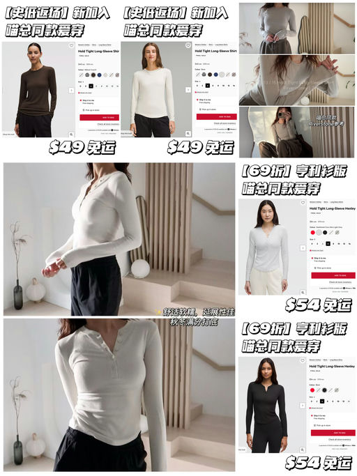 【喵总同款】好价补货