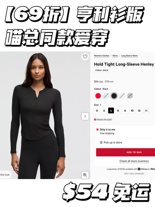 【喵总同款】好价补货