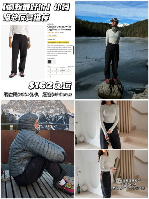 【刷新最好价】喵总反复推荐