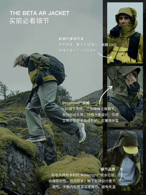 【再再降！6折】【硬壳全能王，不可能的价格】