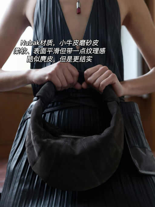 【69折】全新材质