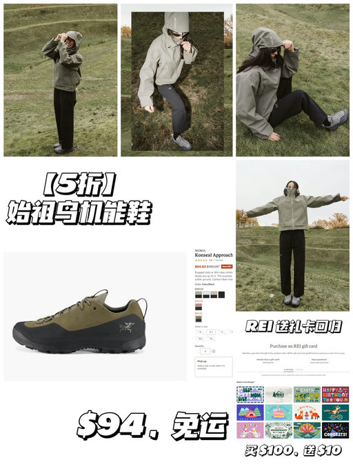 【史低价】【Konseal 5折！】