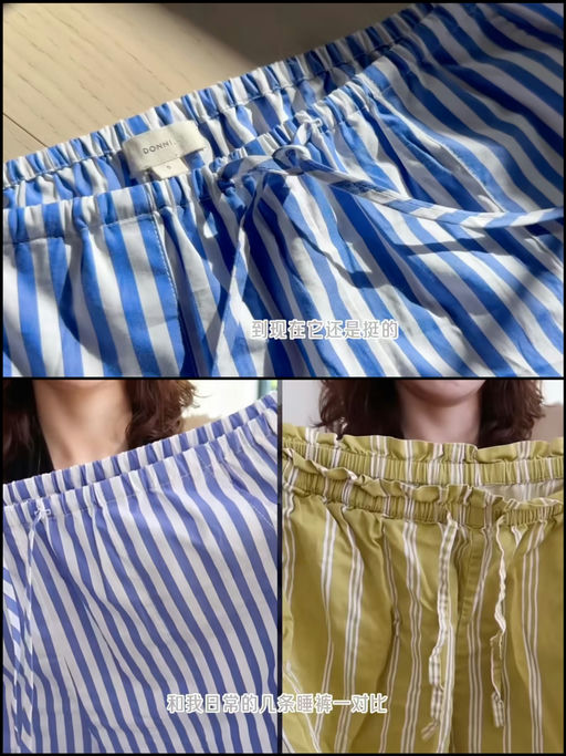 【7折补码】喵总穿得最频繁