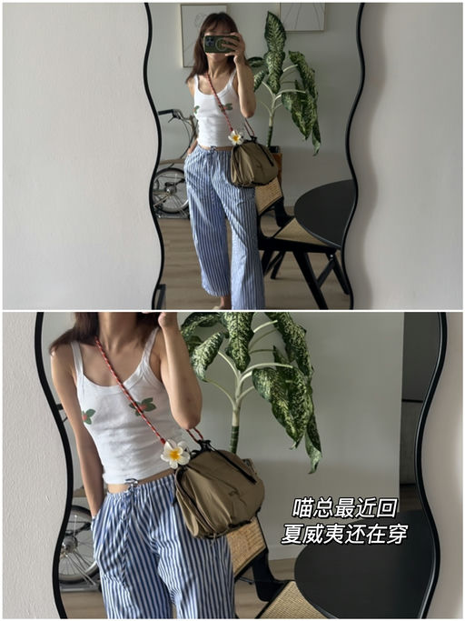 【7折补码】喵总穿得最频繁