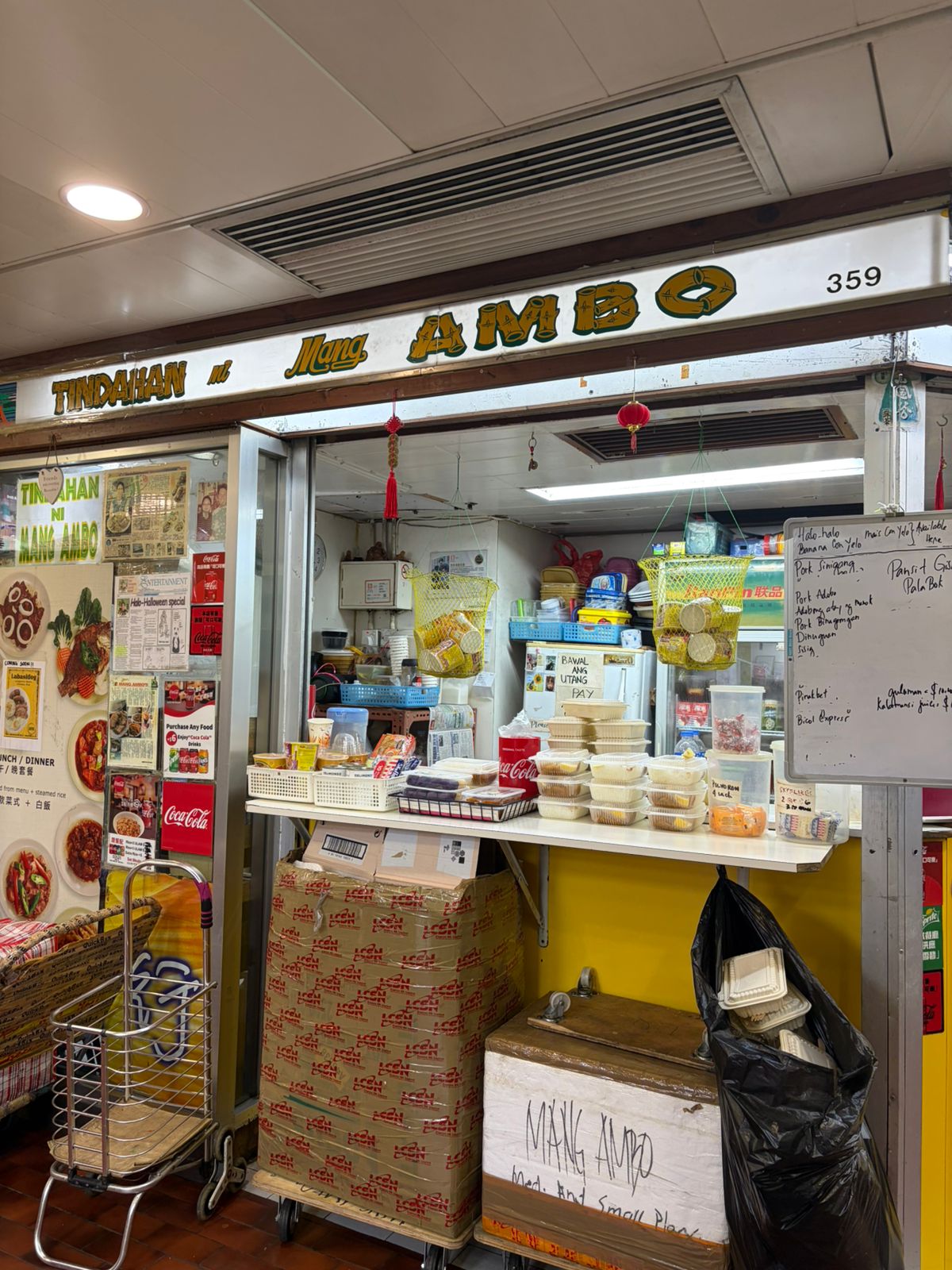 Tindahan ni Mang Ambo