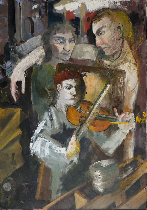 Street Performer
