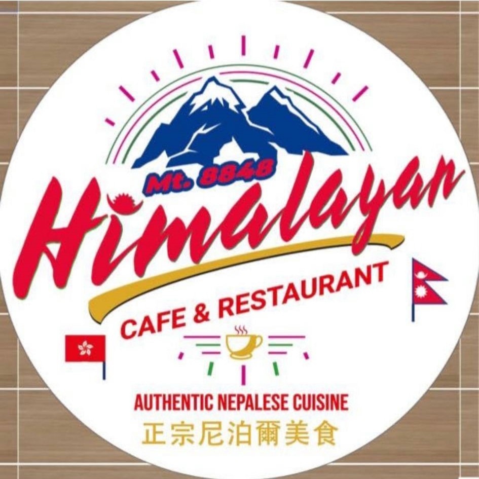 Mt 8848 Himalayan