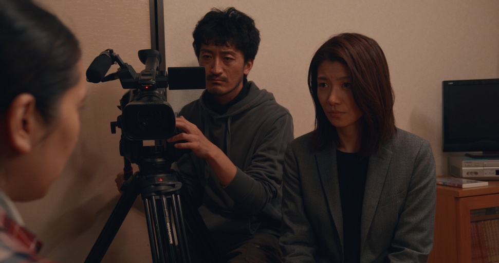 ©"A BALANCE" FILM PARTNERS