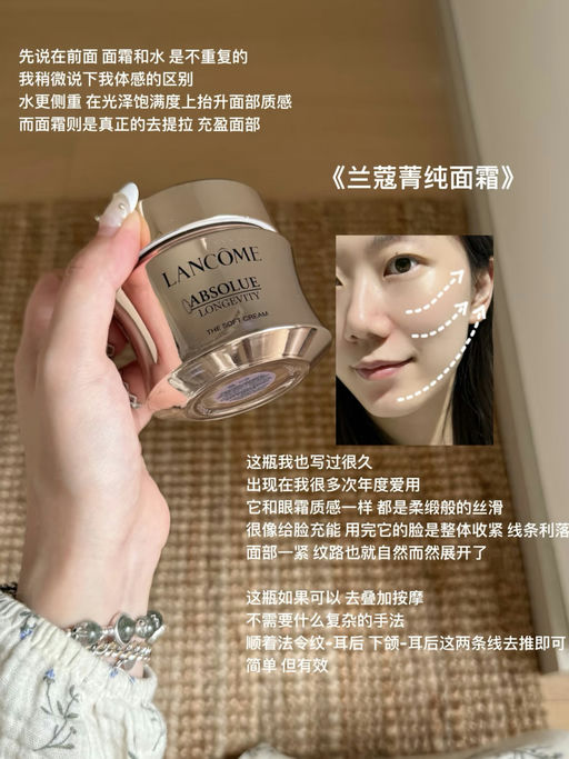 【低过母亲节啦】【菁纯/黑金回购时刻】