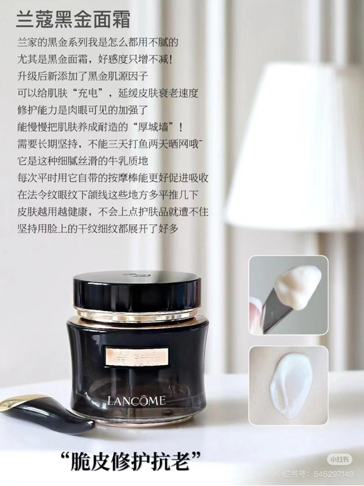 【低过母亲节啦】【菁纯/黑金回购时刻】