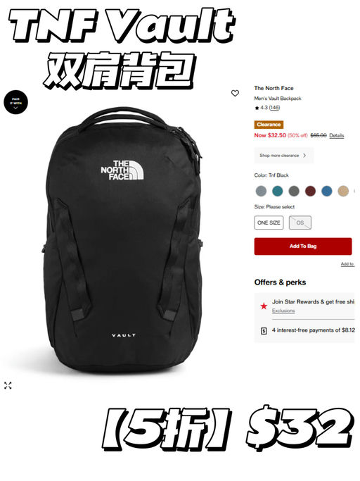 【$32，免运】【TNF 双肩包】