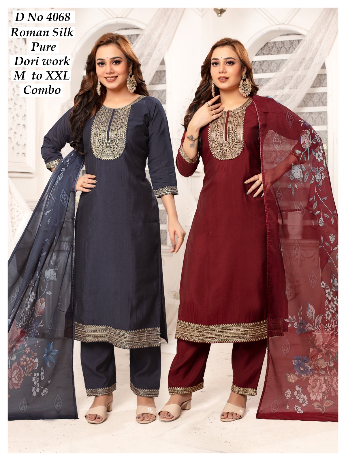 Silk design 