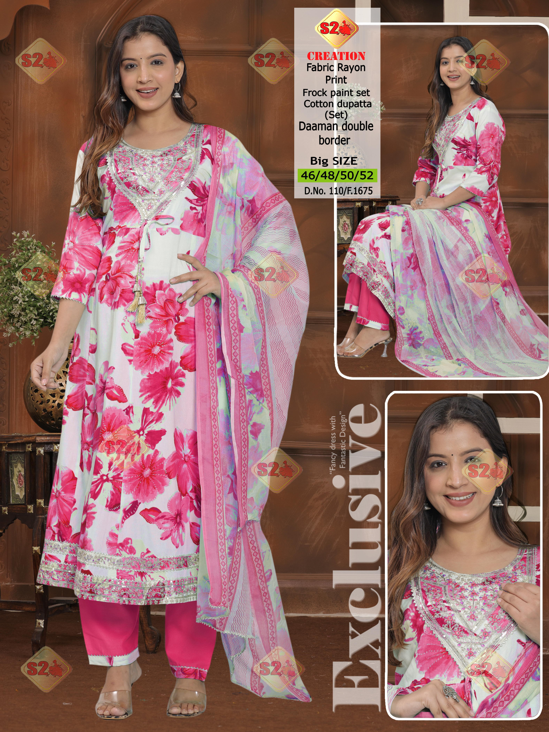 Complete sets cotton silk 
