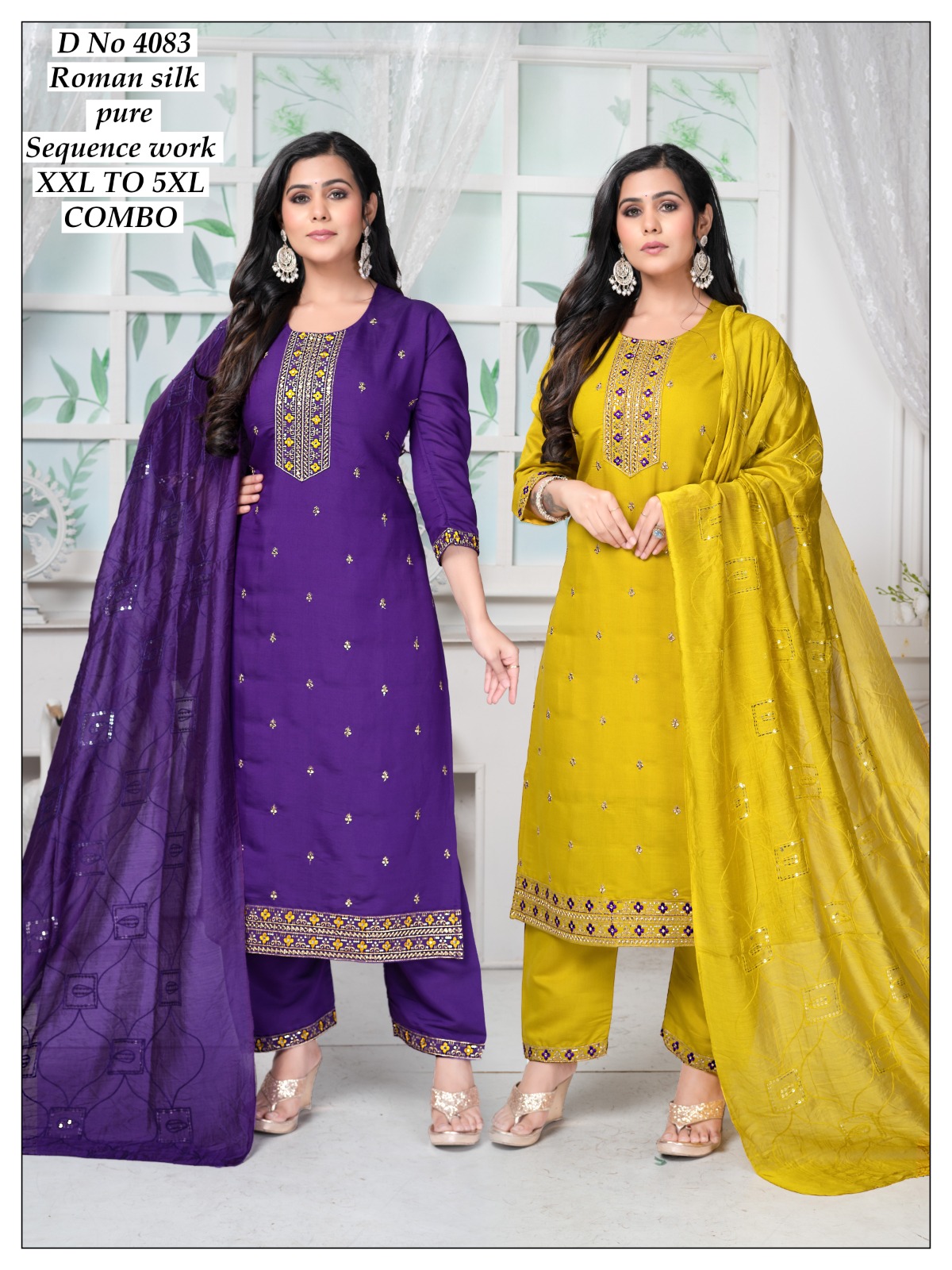 Silk design 
