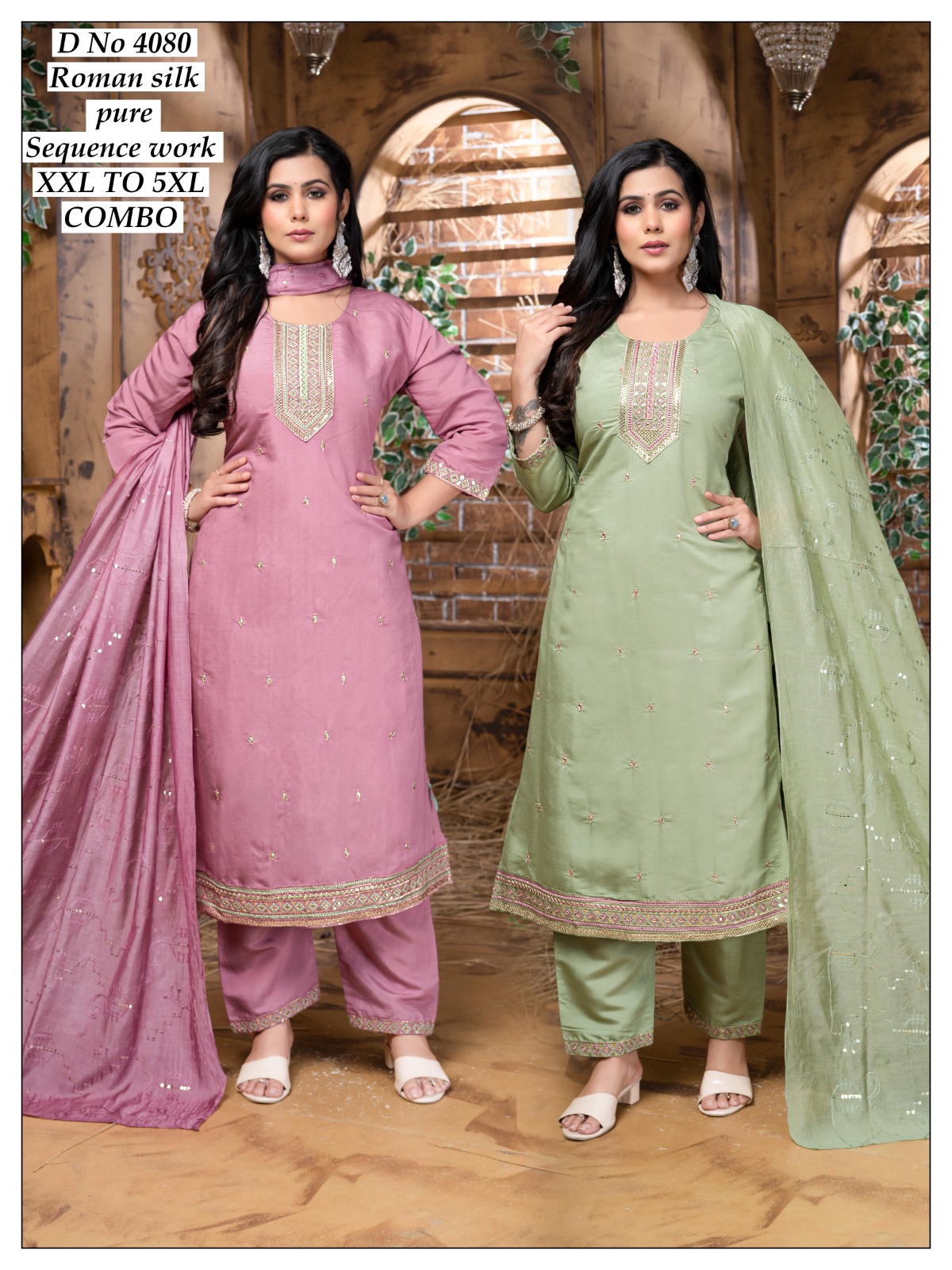 Silk design