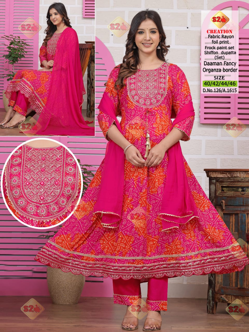 Complete sets cotton silk 