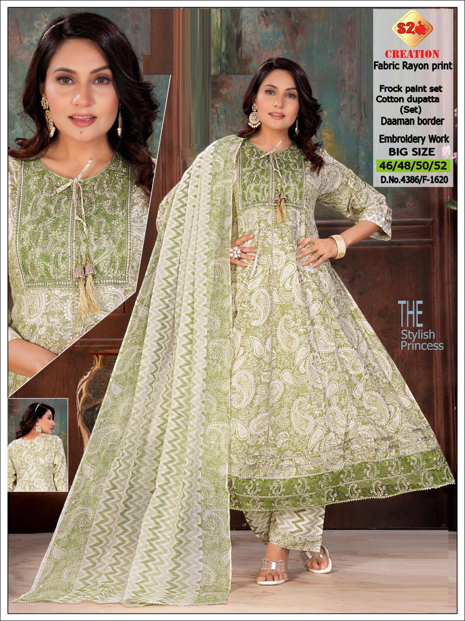 Churidar cotton silk
