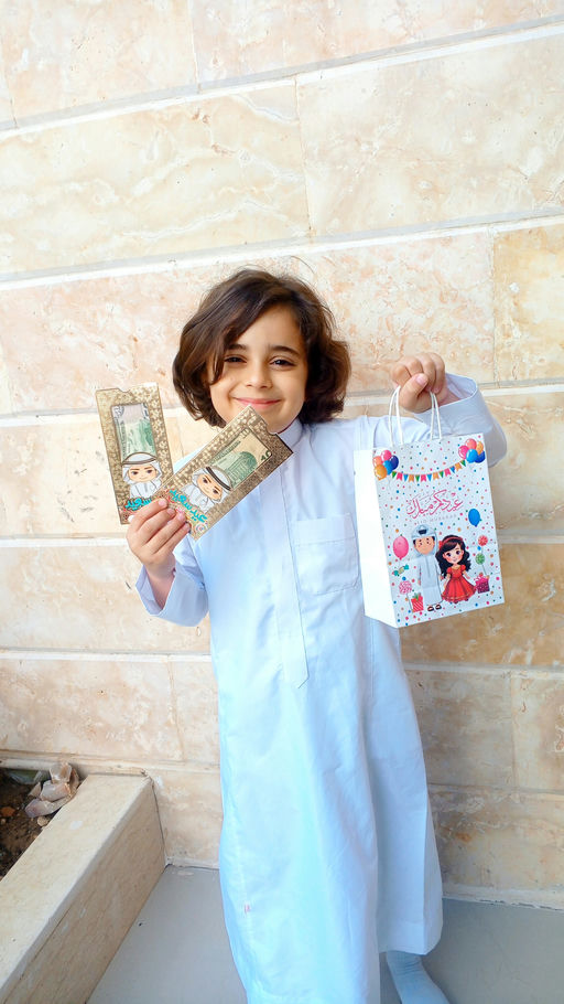 mustafa gallery photo